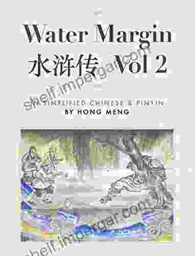 Water Margin Vol 2: In Simplified Chinese Pinyin